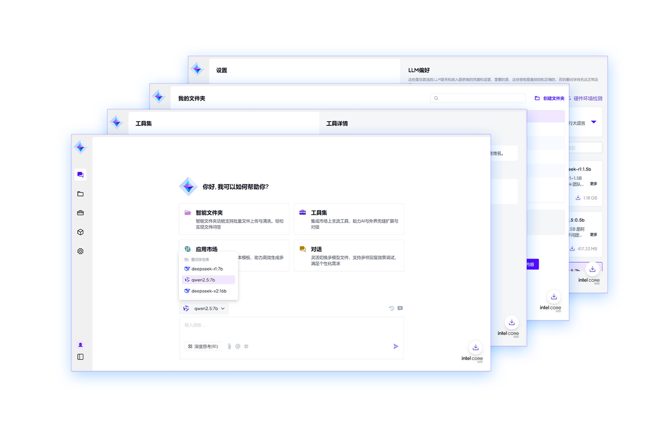 永利集团·yl(中国游)官方网站